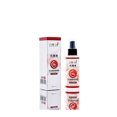 红寺堡母婴防护喷雾