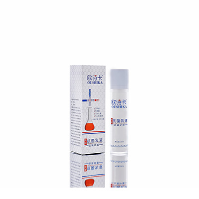 红寺堡母婴常备抗菌乳液