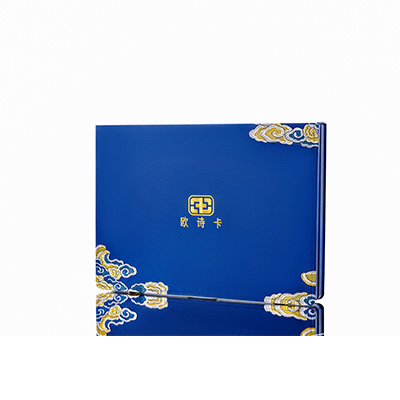 红寺堡产后修复调理套